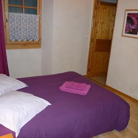 Inn D'etape De L'ardoisiere 2*